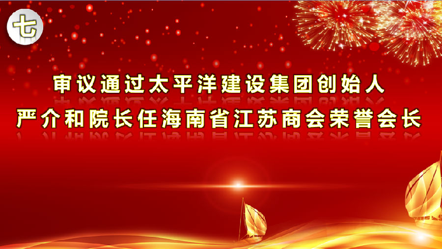 clip_image053.png