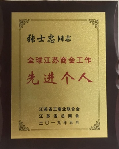 clip_image013.jpg