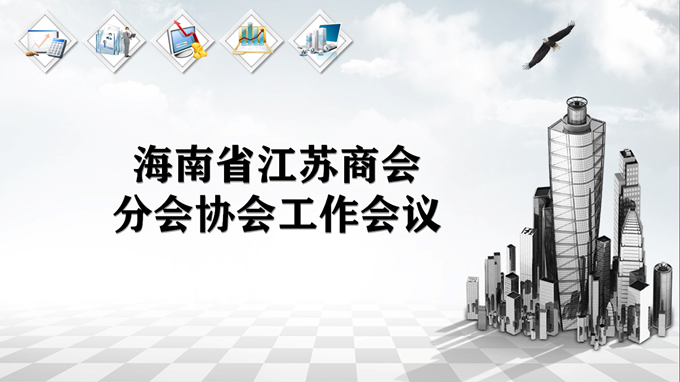 clip_image001.png