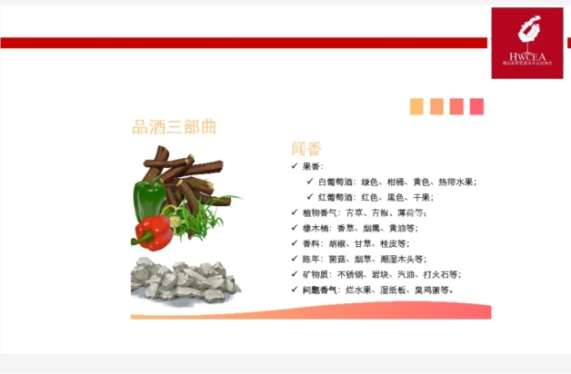 clip_image005.jpg
