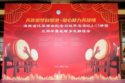 clip_image001.jpg