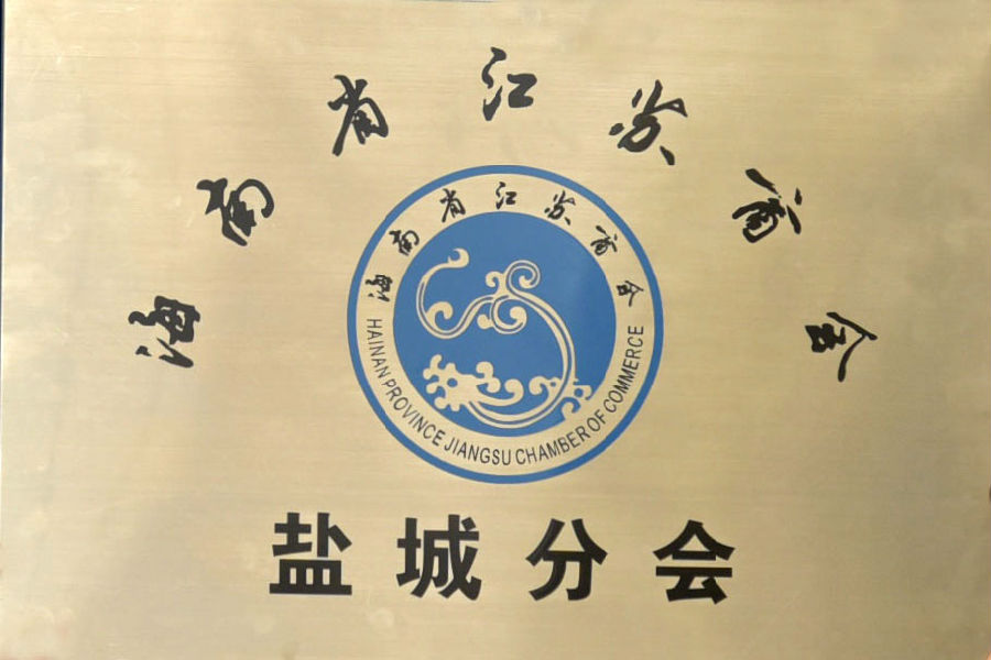 clip_image001.jpg