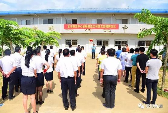 QQ浏览器截图_20170707112618_90BA0911AEEF494cA2D3FEA16BCC17F7.jpg