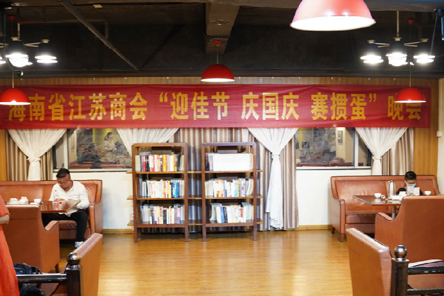 clip_image011.jpg