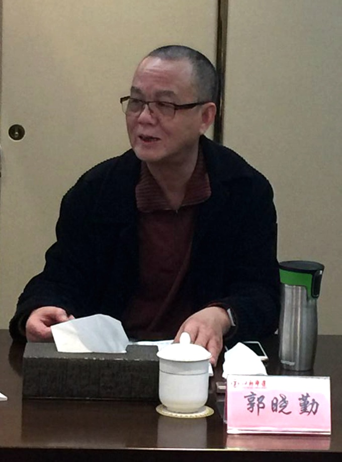14郭晓勤.jpg
