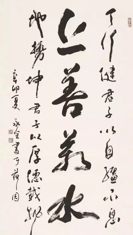 猎豹截图20170913152347.png