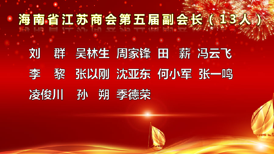 clip_image045.png