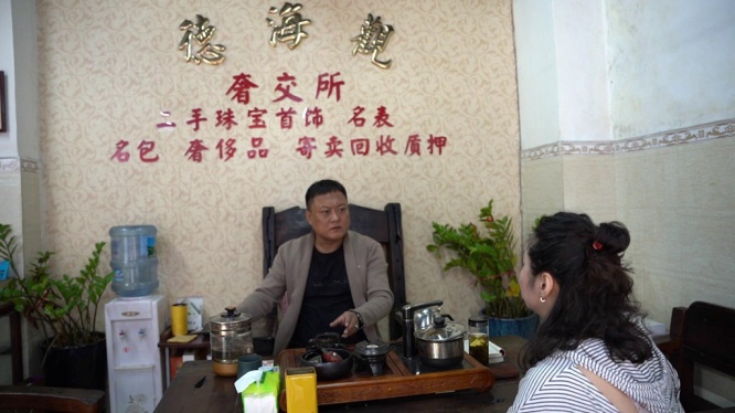 clip_image017.jpg