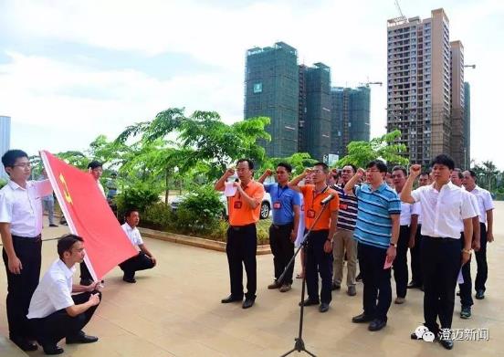 QQ浏览器截图_20170707112653_B328E672214140a0BE4892B61A145C76.jpg