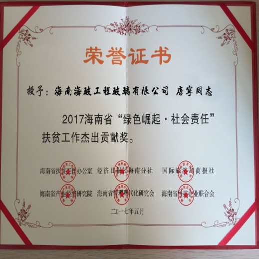 clip_image004.jpg