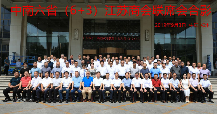 clip_image017.jpg