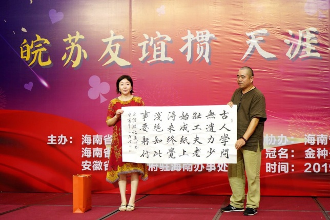 clip_image009.jpg