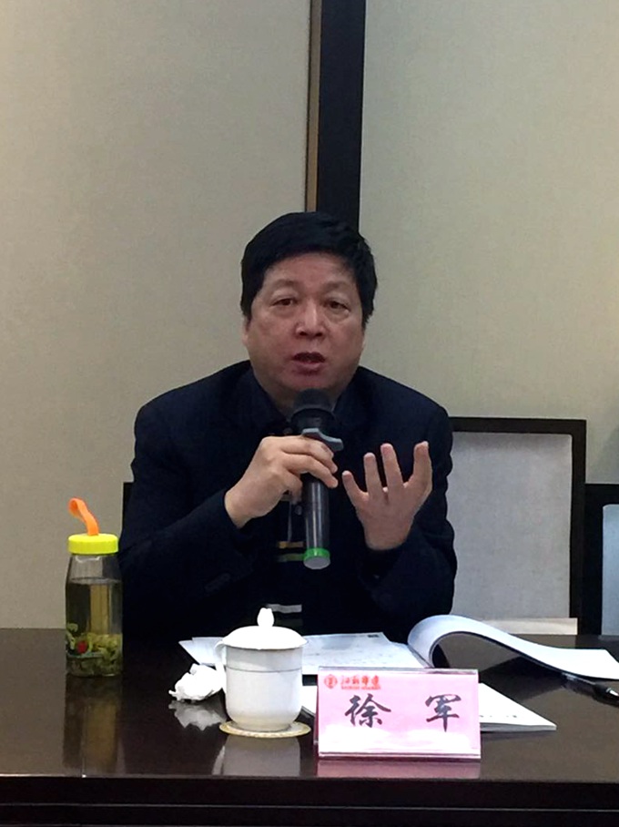 12徐军.jpg