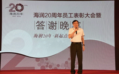clip_image008.gif