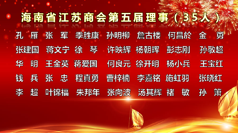 clip_image047.png