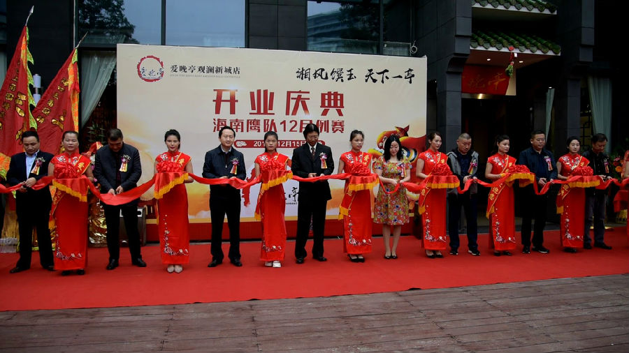 clip_image001.jpg