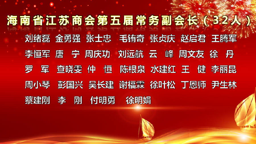 clip_image043.png