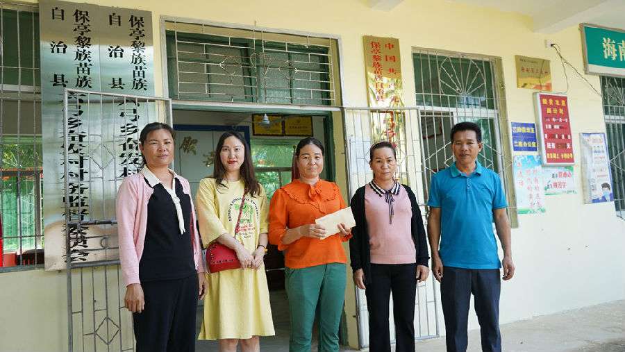 clip_image001.jpg