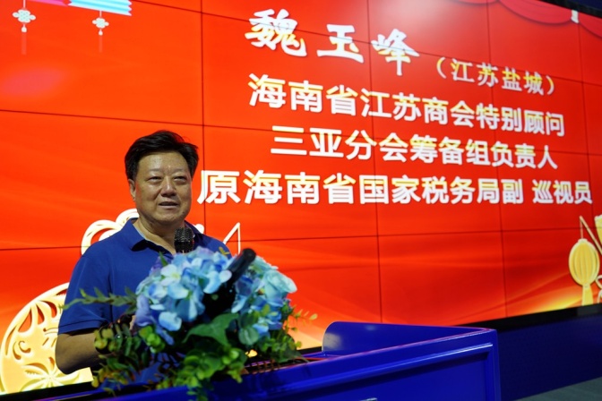 clip_image003.jpg