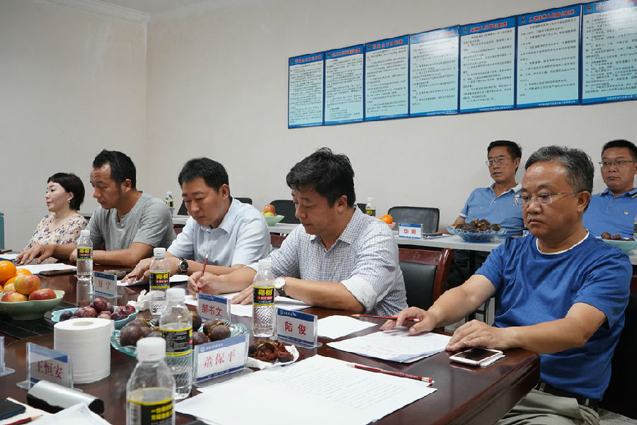 clip_image016.jpg