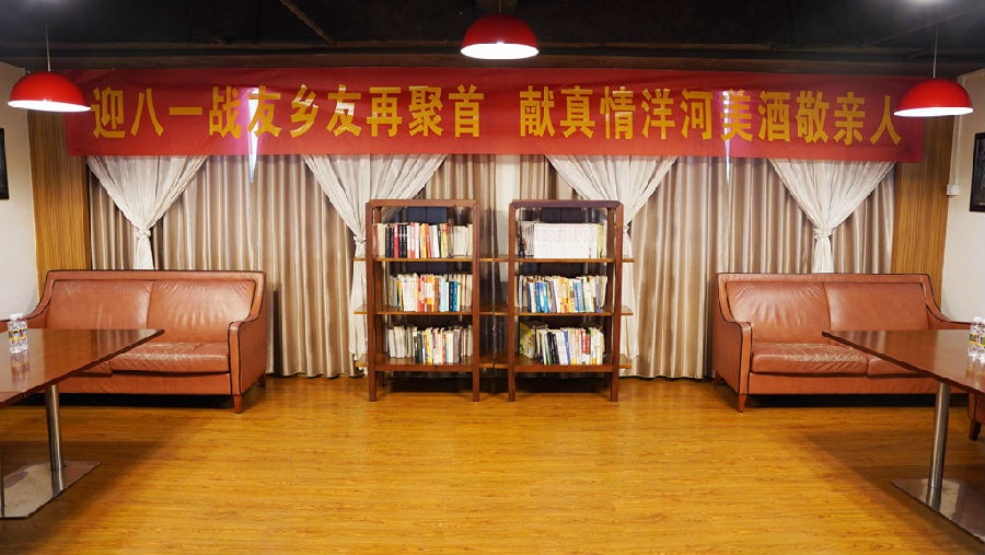 clip_image001.jpg