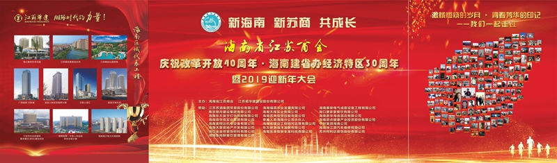 clip_image001.jpg
