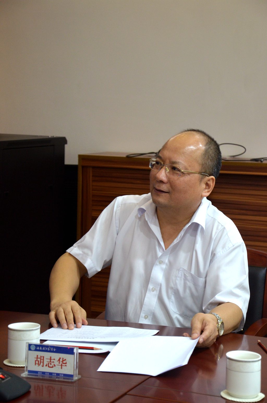 5胡志华.JPG