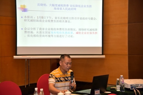 clip_image007.jpg