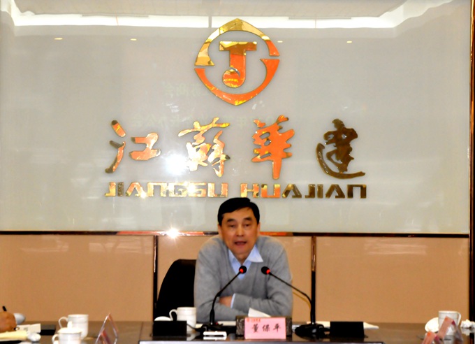 03会长.jpg