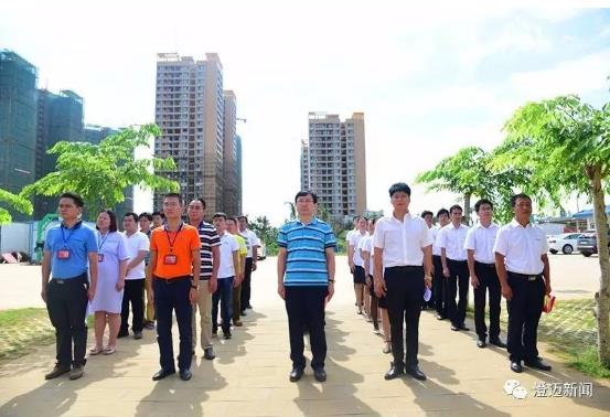 QQ浏览器截图_20170707112716_CA1C0E0F35374de2B57933D0EB582363.jpg
