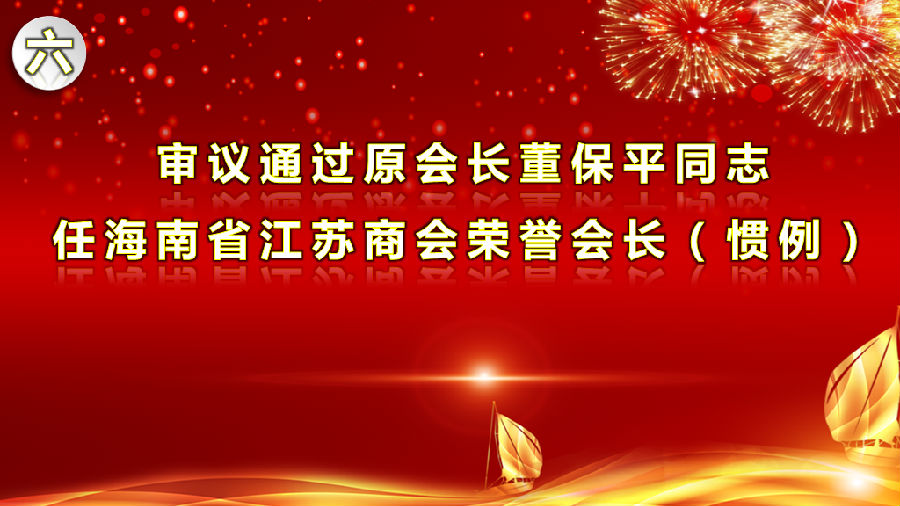 clip_image051.png