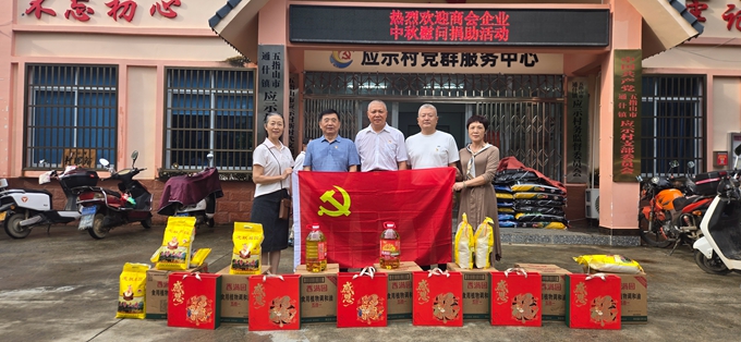 微信图片_20260924145442_131_143.jpg