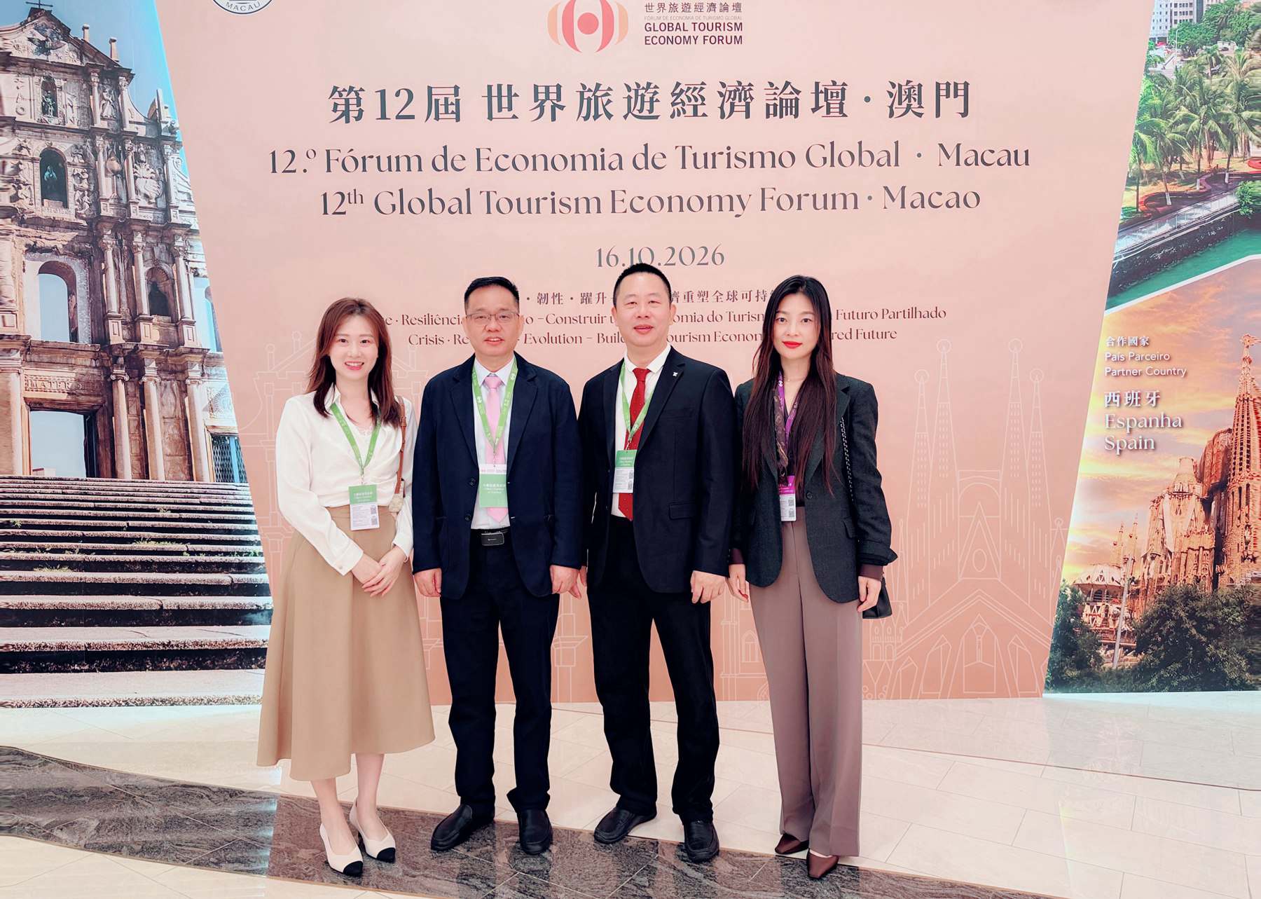 微信图片_20261016151130_213_49 - 副本.jpg
