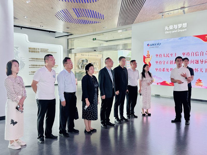 微信图片_20261019145153_261_49.jpg
